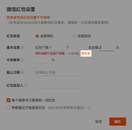 屏幕快照 2017-10-20 下午4.39.25副本.png