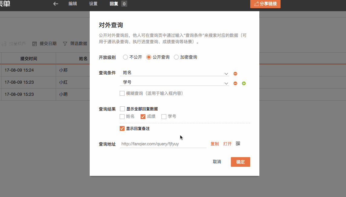 4.gif