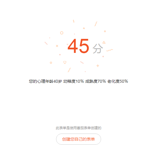 09.png