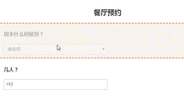 04.gif