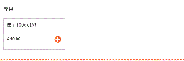 02.gif
