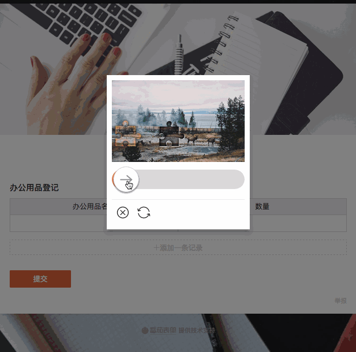 02.gif