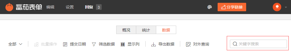 ss01.png