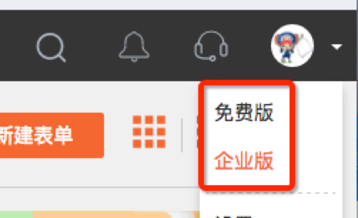 图片1 1.png