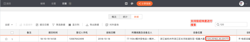 图片 21.png