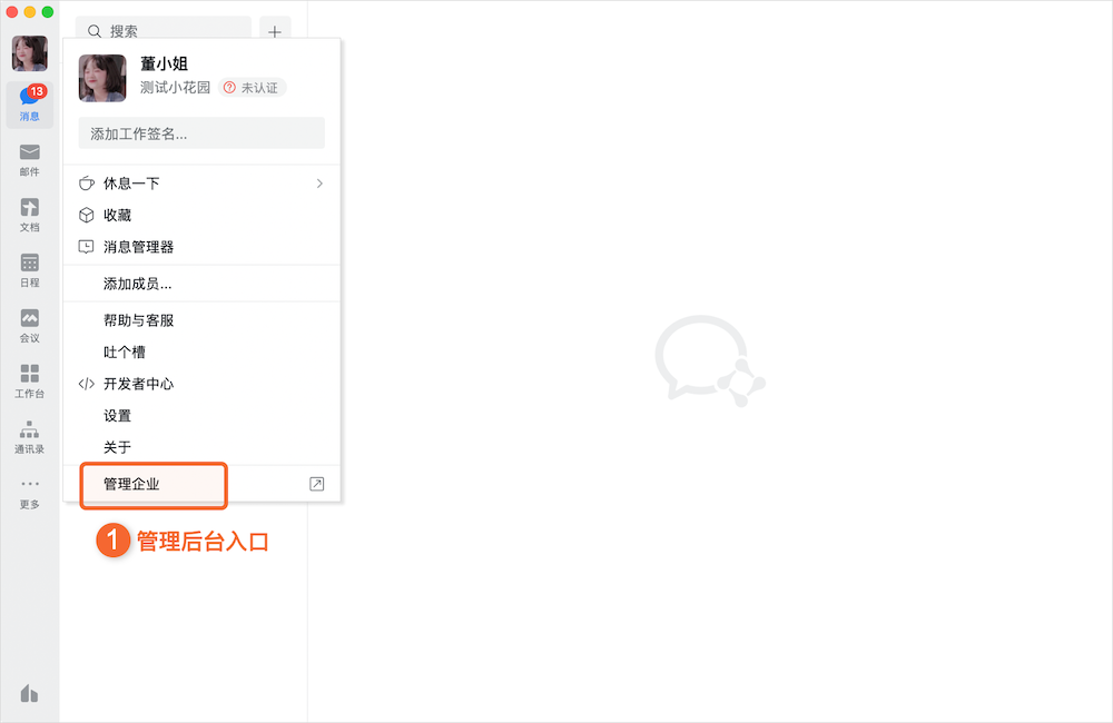 01.png