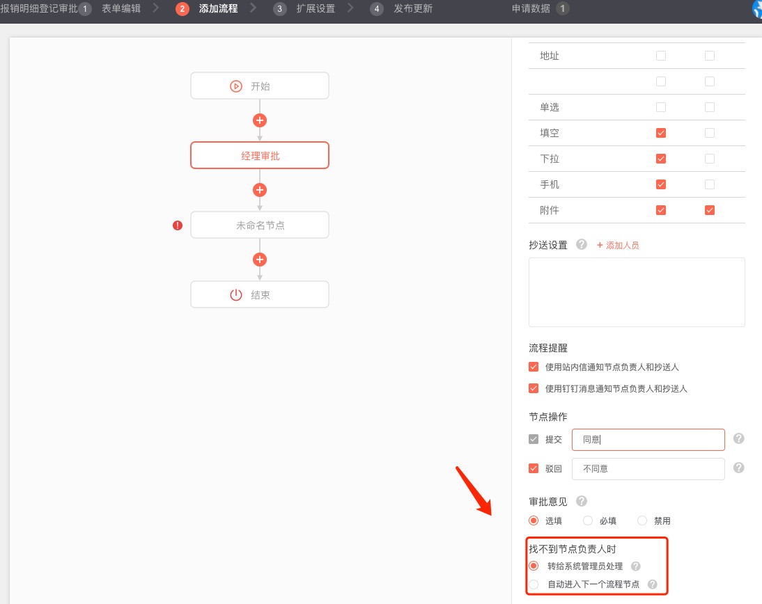 找不到.jpg
